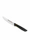Quttin Ergo General Use Knife Made of Stainless Steel 11cm