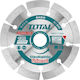 Total Δίσκος Κοπής Δομικών Υλικών 125mm