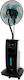 Cecotec Forcesilence 790 Freshessence Ionic Ανεμιστήρας Υδρονέφωσης 90W Διαμέτρου 40cm Μαύρος
