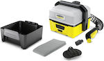 Karcher OC 3 & Pet Box Пералня на Батерия с Натиск 5бар