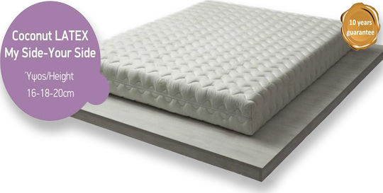 Douceur Orthopädische Kinderbettmatratze Coconut Latex mit Latex 80x200+18cm
