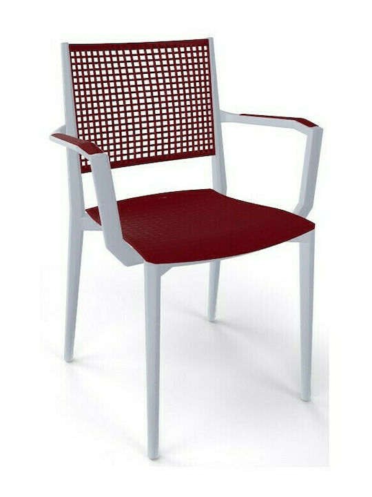 Scaun de exterior Polipropilenă Kalipa B Grey-Bordeaux 56x48x82cm