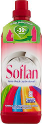 Soflan 900мл (15 Мерителни чаши)