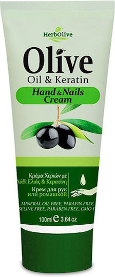 Madis HerbOlive Olive Oil Feuchtigkeitsspendende Handcreme & Nägel Keratin 150ml