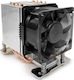 Inter-Tech A-35 CPU Cooling Fan for SP3/TR4 Socket