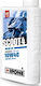 Ipone Scoot 4 Synthetic Motorcycle Oil for Four-Stroke Engines 10W-30 2lt