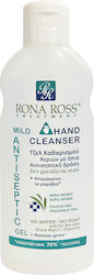 Rona Ross Antiseptic Hand Gel 150ml Rona Ross Antiseptic Hand Gel 150ml