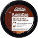 L'Oreal Paris Κρέμα Μαλλιών Men Expert Barber Club για Διαμόρφωση με Ελαφρύ Κράτημα 75ml