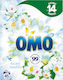 Omo Powder Detergent with White Orchid Scent for Colored, White & Woolen Clothes 2.745kg (45 Measures)