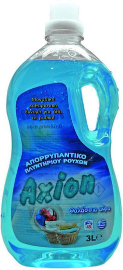 Axion Υγρό Απορρυπαντικό Ρούχων με Άρωμα Θαλάσσια Αύρα 3lt (45 Μεζούρες)