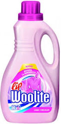 Woolite Rosa 1.5lt (25 Measuring Cups)
