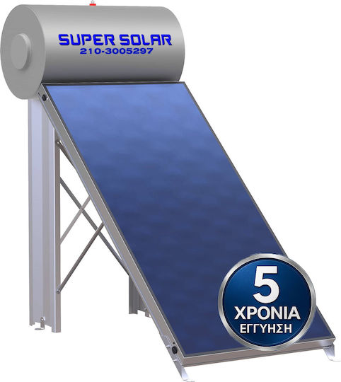 SSG 160 Liter Glass Tank Solar Water Heater with Triple Heating Sources and 2m² Solar Collector