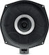 Focal KIT ISUB BMW2 Subwoofer Αυτοκινήτου 10" 90W RMS