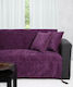 Silk Fashion 7098-S Σετ Ριχτάρια 3τμχ Chenille Μωβ