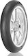 Pirelli Diablo Superbike SC1 125/70R17 E-Commerce-Website NHS Sport Motorradreifen