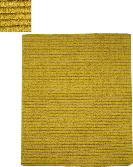 Badematte Baumwolle Rechteckig Chenille Yellow 50x60cm