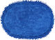 Le Blanc Badematte Baumwolle Oval Σπέτσες 7002539-1 Blue 40x60cm