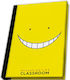 Abysse Assassination Classroom Бележник A5 90 Л...