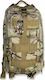 Martinez Albainox Military Backpack Backpack Ca...