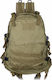 Martinez Albainox Military Backpack Backpack Co...