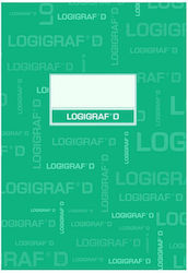 Logigraf Carte Bibliotecă Școlară Formulare Școlare 3-2016 Logigraf Carte Bibliotecă Școlară Formulare Școlare 3-2016