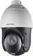 Hikvision DS-2DE4425IW-DE IP Surveillance Camer...