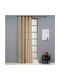 Artisti Italiani Vorhang mit Grommets Trieste Beige 140x260cm