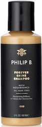 Philip B Oud Royal 60ml Philip B Oud Royal 60ml