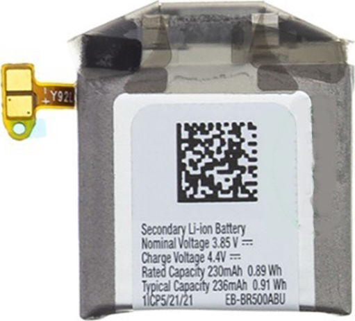 Samsung Baterie Argintiu (Galaxy Watch Active)