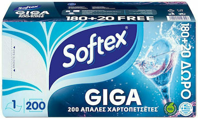 Softex 200 Χαρτοπετσέτες Giga Μονόφυλλες 306gr 30x30cm