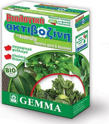 Gemma Гранулиран Тор Βιολογική Ακτιβοζίνη για Πράσινα φυτά και Ανάπτυξη за зелени растения 0.4кг