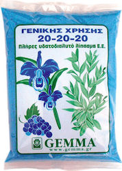 Gemma Κρυσταλλικό Λίπασμα Γενικής Χρήσης 20-20-20 Βιολογικής Καλλιέργειας 1kg