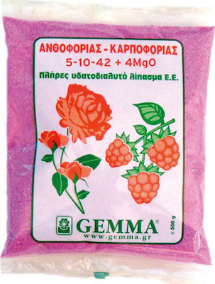 Gemma Κοκκώδες Κρυσταλλικό Λίπασμα Ανθοφορίας και Καρποφορίας Βιολογικής Καλλιέργειας "5-10-42" 0.5kg