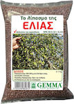 Gemma Granulat Îngrășământ Olive Fertilizer cu Formula ΝΡΚ 20-5-10 (+ B) pentru măsline 1kg