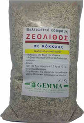 Gemma Granular Fertilizer Ζεόλιθος σε Κόκκους 1kg