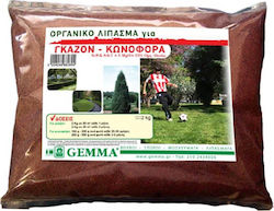 Gemma Κοκκώδες Λίπασμα Αζώτου, Φωσφόρου, Καλίου 5kg