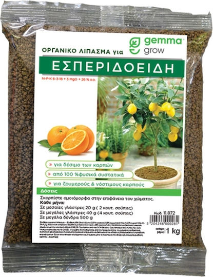 Gemma Κοκκώδες Λίπασμα Αζώτου, Φωσφόρου, Καλίου (6-3-18) για Εσπεριδοειδή, Οπωροφόρα, Καρποφόρα 1kg