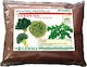 Gemma Organic fertilizer for Vegetables Organic Granular Fertilizer Nitrogen, Phosphorus, Potassium (9-3-3) for Green Plants, Vegetables 5kg