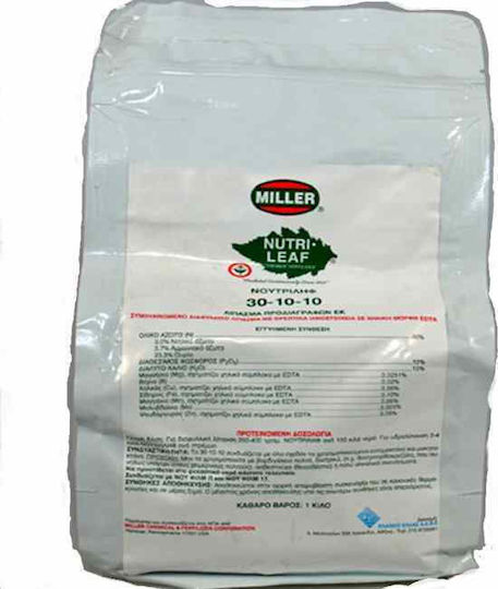 Miller Chemical Nutrileaf Cristal Îngrășământ Azot, Fosfor, Potasiu (30-10-10) 1kg