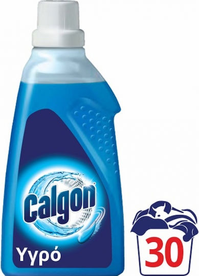 Calgon Liquid Softener