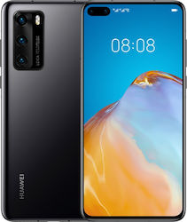 Huawei P40 5G (8GB/128GB) Μαύρο