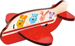 Wooden Kids Puzzle 3d Airplane for 2+ years+ Years 3pcs Hape