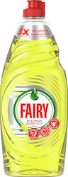 Fairy Platinum Quick Wash Υγρό Πιάτων με Άρωμα ...