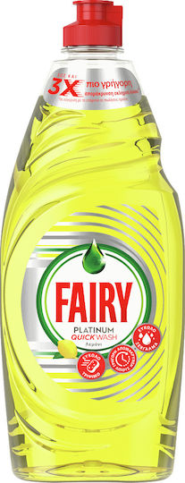Fairy Platinum Quick Wash Geschirrspülmittel mit Duft Zitrone 1x654ml
