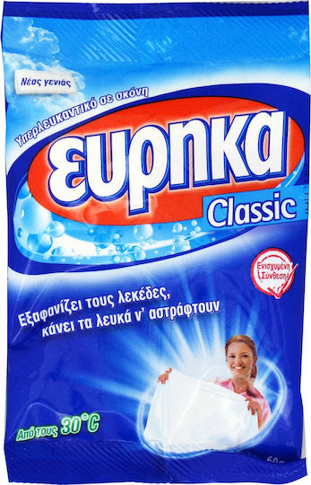 Eyrika Classic Bleach in Powder 60gr