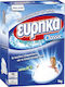 Eyrika Classic Bleach in Powder 1000gr