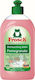 Frosch Βιολογικό Υγρό Πιάτων με Άρωμα Pomegranate 500ml