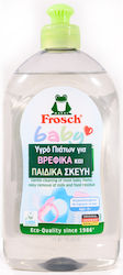 Frosch Baby & Organic Washing-Up Liquid 500ml