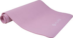 Pure2Improve Saltea De Exerciții Pilates Roz (120x60x1cm) Pure2Improve Saltea De Exerciții Pilates Roz (120x60x1cm)