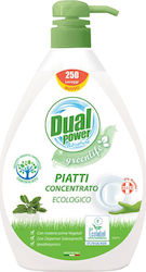 Dual Power Greenlife Organic Washing-Up Liquid Organic 1000ml Dual Power Greenlife Organic Washing-Up Liquid Organic 1000ml